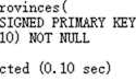 mysql 约束