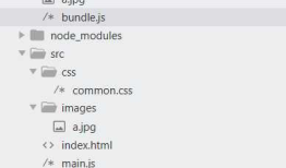 [Vue warn]: Cannot find element: #app