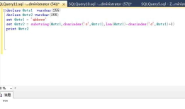 SqlServer中Substring函数的用法