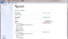 Android Github和码云等托管平台的凭据，以及添加修改账号密码