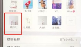 微信将已删除的好友怎么再加回来 微信将已删除的好友再加回来方法【步骤】