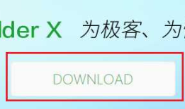 HBuilder X 中使用模拟器进行App开发