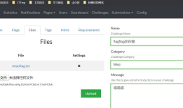 [V&N2020 公开赛] Web misc部分题解