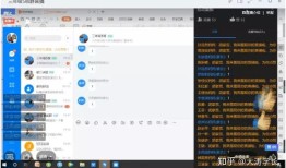 疫情带火了这款APP：2600个学生一天点赞70万次