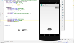 20165303 魏煜第四次实验 Android开发