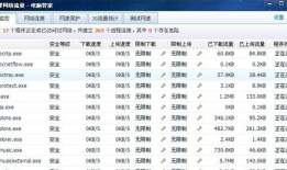 qq邮箱打不开怎么办