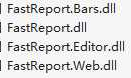 asp.net (webform)使用FastReport实现预览打印