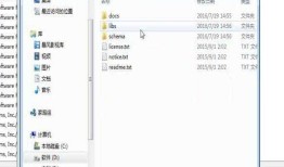 spring的applicationContext.xml没有自动提示（使用本地的文档）