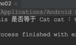 Android-Java-构造函数间调用&this内存图