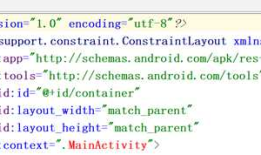 灵异事件之：Android Studio 3.4提示：Error running app: Default Activity Not Found