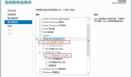 Windows Server 2008 R2 + IIS 环境部署Asp.Net Core App
