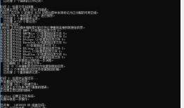 U盘、移动硬盘等弹出 “文件或目录损坏且无法读取” 实测解决办法