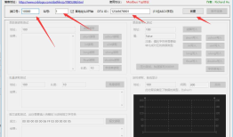 异形Modbus客户端 和 异形modbus服务器之间的通讯 侦听模式的modbus-tcp客户端通讯