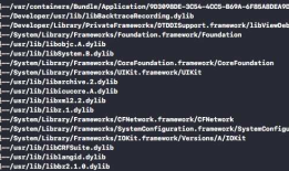 iOS安全攻防之越狱设备检测