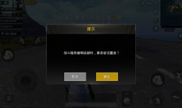 北京电信邀请开通VoLTE，可边打电话边上网