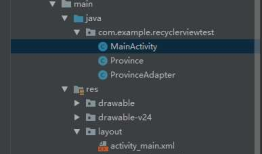 【Android】13.0 UI开发（四）——列表控件RecyclerView的横向布局排列实现