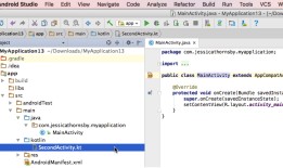 Java vs Kotlin 应该使用Kotlin进行Android开发吗