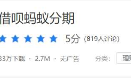 PJzhang：尽快发现并下架那些侵犯公司权利的假冒APP
