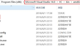 Windows安装pycrypto失败记录