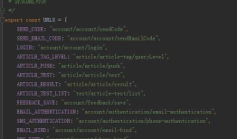 VUE动态(自动)Loading【绑定到URL】，同页面多个Loading互不冲突