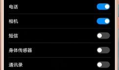 微信语音没声音怎么回事 微信语音没声音解决方法【教程】