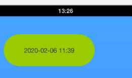 Android 应用开发中如何自定义 Drawable 背景？