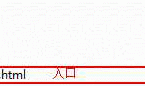 cordova跨平台app开发01_创建项目、桌面图标、启动图配置
