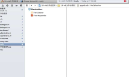 iOS开发UI篇—xib的简单使用