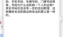 iOS开发之TextView常用属性
