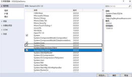 Xamarin SQLite教程Xamarin.iOS项目添加引用