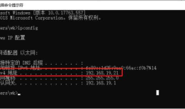 fiddler如何抓取手机包