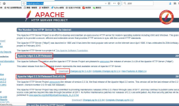 Apache官网下载Apache HTTP Server服务器