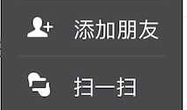 [IOS] 详解图片局部拉伸 + 实现图片局部收缩