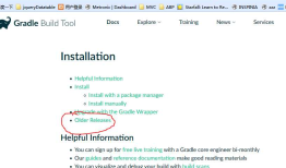 android studio 安装