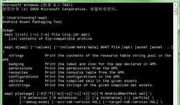 python+appium 自动化1--启动手机京东app