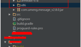Android 关于arm64-v8a、armeabi-v7a、armeabi、x86下的so文件兼容问题
