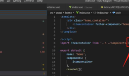 【vuex】vue2-happyfri