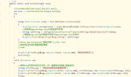 Asp.Net Core中使用NLog记录日志