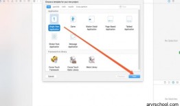 iOS教程一 —— NVisionXR从零搭建一个AR项目