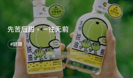 微信怎么添加喜茶专属状态 微信添加喜茶专属状态方法【详解】