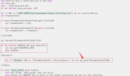 Android uiautomatorviewer 运行错误