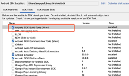 mac上unity2017设置Android打包