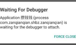 【Android学习笔记】Android Studio简单断点调试