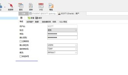java如何连接Oracle数据库问题