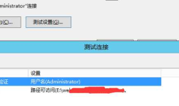 iis下部署 .netcore 的一些常见问题