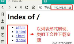 Apache工作模式介绍