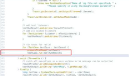 记Android R（SDK=30）系统执行UiAutomator1.0异常