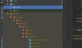 IDEA + SSH OA 第一天（Hibernate : Mapping (RESOURCE) not found）