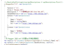 .net core 3.0 swagger