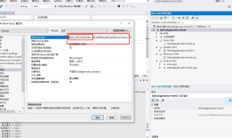 无法打开源文件QtWidgets/QApplication